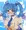 ブルエンちゃん