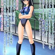 ジムに乗り込んで来た勘違い不良を倒して逆レイプするうちの子