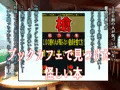 僕がサキュバスと永続契約して搾精されるお話。CG版
