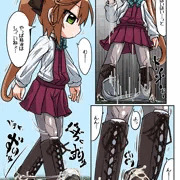のうひんぶつ
