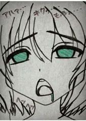 超速アナログ練習４６