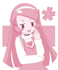 ねおん