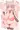 なが～い🐇