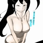 上半期が終わったので上乳露出（＋全裸差分）