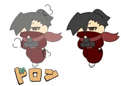 ぶんしんジツ