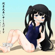 ふぁんほいわいうぉうひあえあふ