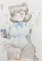 オナホ壊すふたヒグマさん