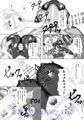 対魔忍フェイト参（全編サンプル）