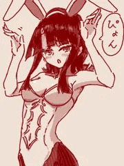 エリセ手書き