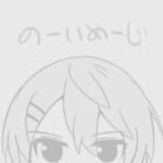 ミンミン蝉