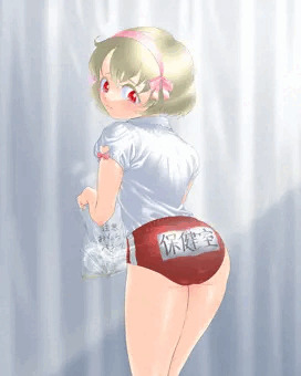 保健室