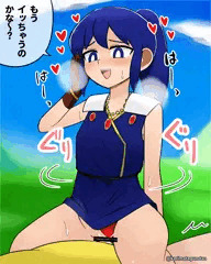 コロナ