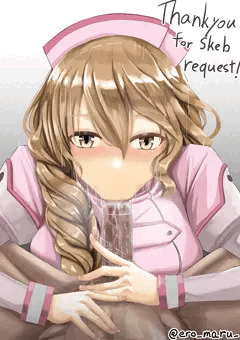 セシル・ノイエス