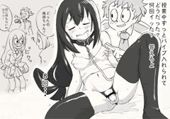梅雨ちゃん調教