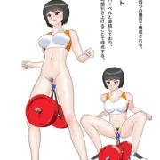 膣圧競技とは -2-