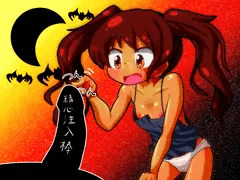 ハロウィン衣装リベちゃん
