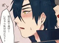 【SPARK10新刊】燭ざ～