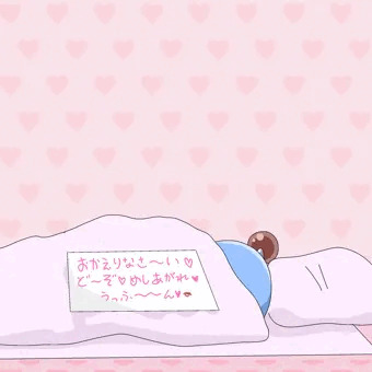おっぱいだ最高だ
