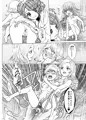 ナザリックびより