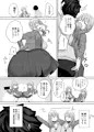 『同級生の双子とAV撮る話』発売！