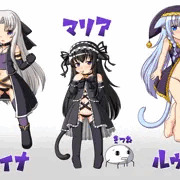 うちの子ら