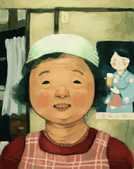 顔11