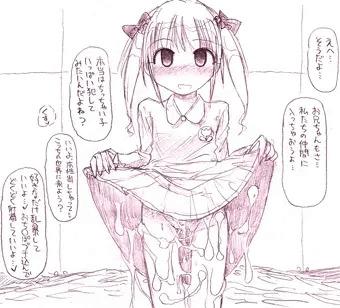 LO絵らくがき