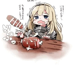 勇者の飯