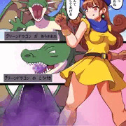 魔物退治