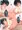 妄想 更科瑠夏の本番練習NTR堕ち【彼女、お借りします】
