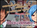 【CG集】セックス・カウンセラー～case.1 少女の閉じた心をHで開く～
