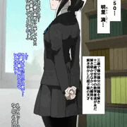 １２月会報誌が公開されました！