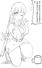 モーニングコーヒー