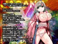 スターパイズラー２【予告】