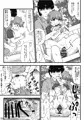 R18オリジナル漫画「憑依！サキュバスシスター」配信開始しました