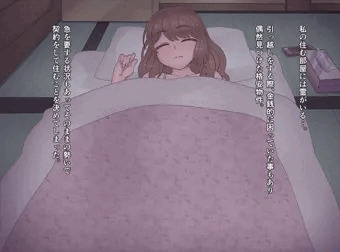 たくさんの手の霊に犯されちゃう子の話