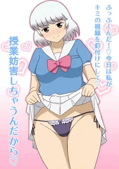 横井さん