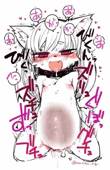 ボコケモォ