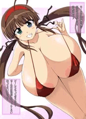 でっかくなった両備ちゃん