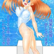 超ハイレグ競泳水着