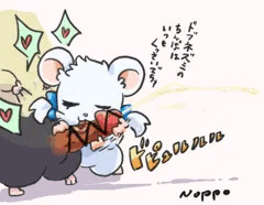 くっせえち◯ぽの性処理(有料)