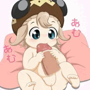 あさひたん