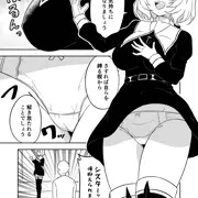 【リクエスト】素直乳首シスター