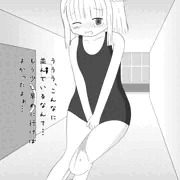 なずな、全部脱ぐと思います?