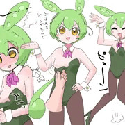 バニーずん