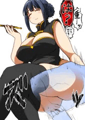 しゅぎよ