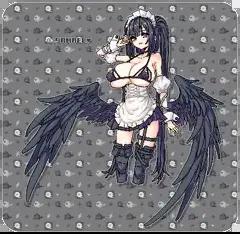 URサマエル
