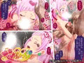 輪姦めちょっく！～凌辱の姉妹～