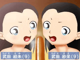 ソーセージの日2023