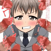 ナオミ